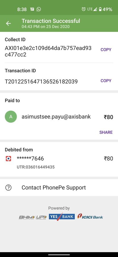 asi. payumoney. com